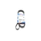 Ремінь генератора BOSCH 1 987 946 296 для Volkswagen T4, Ford Fiesta, 6PK1767