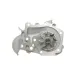 Комплект ГРМ з помпою BOSCH 1 987 946 466 для Renault Kangoo, Dacia Logan 1.4/1.6i (96 зубців, 17x914 мм)