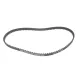 Комплект ГРМ Citroen Berlingo/Peugeot Partner/106/205/306 1.1i 87-08 (17x104z)