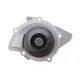 Комплект ГРМ + помпа Citroen Jumpy 2.0HDi/Fiat Scudo 2.0D Multijet 10- (25.4x116z)