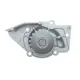 Комплект ГРМ з помпою BOSCH 1 987 946 961 для Citroen Jumpy, Peugeot Expert 2.0 HDi/JTD 1999-2006 (144 зуби, 25x1372 мм)