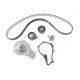 Комплект ГРМ з помпою BOSCH 1 987 946 988 для Citroen Berlingo, Peugeot Partner 1.6HDI, Fiat Scudo 1.6 D 25.4x141z