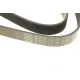 Ремінь генератора BOSCH 1 987 947 047 для Mazda 6 (GH) 2.0 MZR-CD 2007-2010, MPV II (LW) 2.0 DI 2002-2006 (8PK1230)