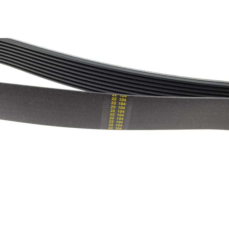 Ремінь генератора BMW 3 (F30/F80)/5 (F10)/ X5 (F15/F85)/ X6 (F16/F86) 13- (8PK1395) (N55)
