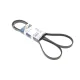 Ремінь генератора BOSCH 1 987 947 550 для Toyota Yaris 1.0 1999-2005 (4PK1710)