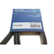 Ремінь генератора BOSCH 1 987 947 555 для Chevrolet Captiva, Opel Antara 2.0CDTI 2006- (6PK2065)