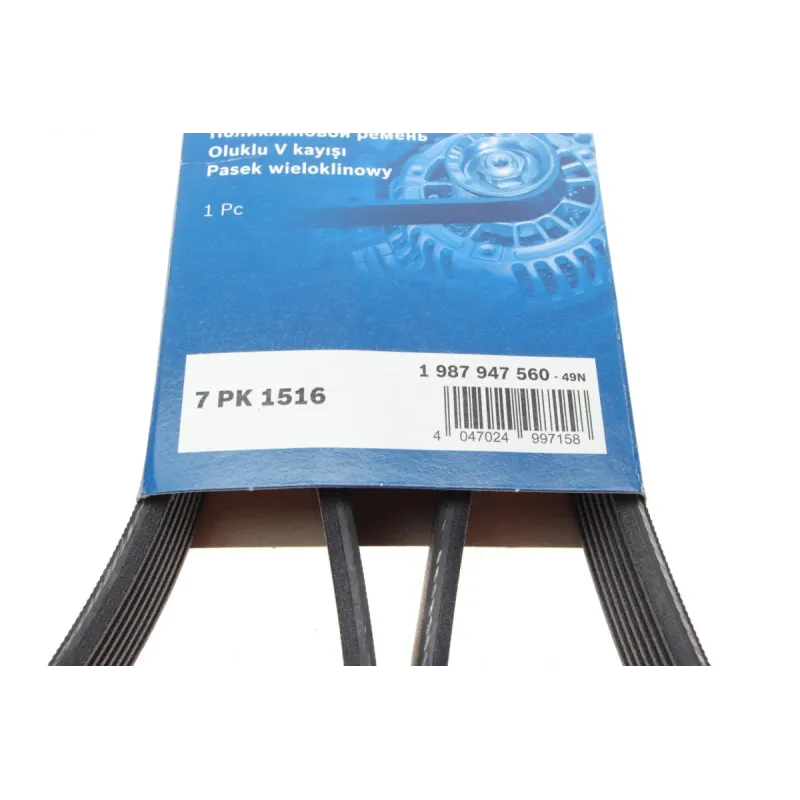 Ремінь генератора Toyota Hilux 2.5D 05-15 (7PK1516)