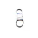 Ремінь генератора BOSCH 1 987 947 575 для Nissan Almera B10 1.6 16V 2006- 6PK810 810 мм