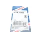 Ремінь генератора BOSCH 1 987 947 814 для Toyota Camry 1.8-2.2 83-02, Mazda 626 II 1.6/2.0 82-87 (5PK1000)