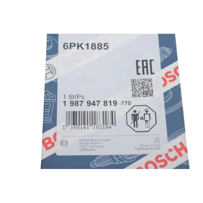 Ремінь генератора MB 210 2.3D (6PK1885)