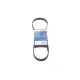 Ремінь генератора BOSCH 1 987 947 829 для Renault Kangoo, Subaru Impreza, Nissan Pathfinder 5PK875