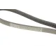 Ремінь генератора BOSCH 1 987 947 838 для Mitsubishi Galant 2.0/2.4 GDI 1996-2004, 5PK1330 мм