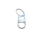 Ремінь генератора BOSCH 1 987 947 854 для Smart Fortwo, Toyota Yaris 3PK850