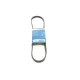 Ремінь генератора BOSCH 1 987 947 901 для Fiat Fiorino, Nissan Primera 1.6 1990-2003 (4PK915)