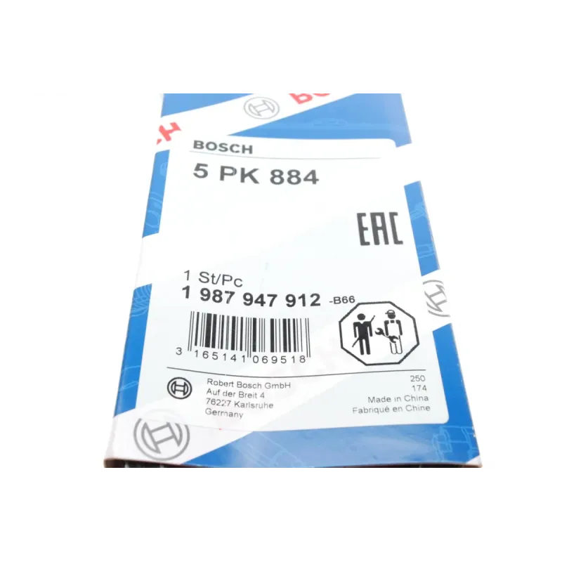 Ремінь генератора BOSCH 1 987 947 912 для Citroen Berlingo 1.1/1.6 96-, 5PK884