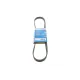 Ремінь генератора BOSCH 1 987 947 916 для Fiat Ducato 1.9D/TD 1994-2002 (5PK925)