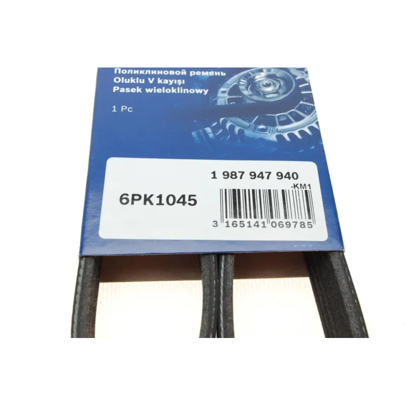 Ремінь генератора VW Golf III/Passat/T4 1.9D/TD 90-04/Opel Corsa F 1.2 19-/Fiat Scudo 1.9D 98-06