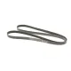 Ремінь генератора BOSCH 1 987 947 957 для Mercedes-Benz C-Class W202 1993-2000, 6PK2040