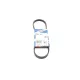 Ремінь генератора BOSCH 1 987 947 962 для Fiat Punto (176) 1993-1999, 4PK706 мм