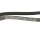 Ремінь генератора BOSCH 1 987 947 978 для Fiat Scudo, Citroen Berlingo, VW Golf IV 1.8/1.9TDI 1997-, 6PK1660