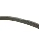 Поліклиновий ремінь BOSCH 1 987 947 984 для Mazda 2, Toyota Corolla 6PK1840