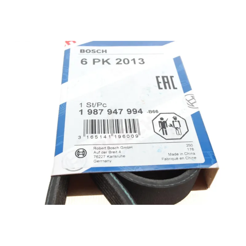 Ремінь генератора Mazda 3 1.3/1.6 03-09 (6PK2013)