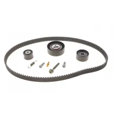 Комплект ГРМ BOSCH 1 987 948 050 для Ford Escort/Mondeo 1.6-2.0 16V 1992-2000, 25x131z