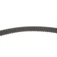 Комплект ГРМ BOSCH 1 987 948 050 для Ford Escort/Mondeo 1.6-2.0 16V 1992-2000, 25x131z
