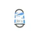 Ремінь генератора Audi A4/A6/VW Passat 1.8T 96-00 (11x528)
