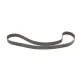 Комплект ГРМ BOSCH 1 987 948 193 для Mazda 6 (GG) 2.0 DI 2002-2007, 153 зубців