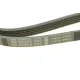 Ремінь генератора BOSCH 1 987 948 331 для BMW 3 (E46)/5 (E39) 1.8D, Land Rover Freelander 2.0 Td4 5PK2030