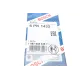 Ремінь генератора BOSCH 1 987 948 336 для VW Caddy III 1.2 TSI 2010-2015, 6PK1432