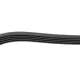 Ремінь генератора BOSCH 1 987 948 348 для Opel Combo Tour 2004-, Astra G 1998-2005, Corsa C 2000-2009 (5PK1230)