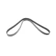 Ремінь генератора BOSCH 1 987 948 348 для Opel Combo Tour 2004-, Astra G 1998-2005, Corsa C 2000-2009 (5PK1230)