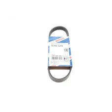 Ремінь генератора BOSCH 1 987 948 354 для Ford Mondeo 1.8TD 1993-2000 (5PK575)