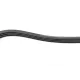 Ремінь генератора BOSCH 1 987 948 361 для Renault Clio 1.2/1.4 (1990-1998), Nissan Micra/Note 1.0-1.4 (2003-2012) 4PK1075