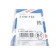 Ремінь генератора BOSCH 1 987 948 363 для Renault Kangoo/Clio II 1.2 16V 2001-, Dacia Logan/Sandero 1.2 16V 2006- (3PK750)
