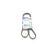 Ремінь генератора BOSCH 1 987 948 380 для Renault Megane I 1.4-1.6i (+AC) 1996-2003, Land Rover Range Rover 1992-1994 (4PK1260)