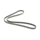 Ремінь генератора BOSCH 1 987 948 380 для Renault Megane I 1.4-1.6i (+AC) 1996-2003, Land Rover Range Rover 1992-1994 (4PK1260)