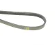 Ремінь генератора BOSCH 1 987 948 380 для Renault Megane I 1.4-1.6i (+AC) 1996-2003, Land Rover Range Rover 1992-1994 (4PK1260)