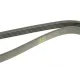 Ремінь генератора Mitsubishi Galant/Lancer 95-04/Toyota Corolla 1.3 84-97 (5PK1070)