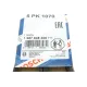 Ремінь генератора Mitsubishi Galant/Lancer 95-04/Toyota Corolla 1.3 84-97 (5PK1070)