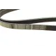 Ремінь генератора BOSCH 1 987 948 411 для Fiat Doblo 1.4, Toyota Avensis Verso 5PK1145