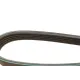 Ремінь генератора BOSCH 1 987 948 411 для Fiat Doblo 1.4, Toyota Avensis Verso 5PK1145
