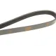 Ремінь генератора BOSCH 1 987 948 413 для Opel Movano, Renault Master 2.5D/2.8DTI 1998-2001, 5PK1195
