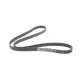 Ремінь генератора BOSCH 1 987 948 442 для Honda CR-V 2.0 2002-2006 (7PK1730)