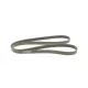 Ремінь генератора BOSCH 1 987 948 453 для Opel Astra J/Corsa D 1.7CDTI 2009-2015, 6PK1715