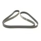 Ремінь генератора BOSCH 1 987 948 478 для Mercedes-Benz Sprinter 906 2006-2018, 7PK1980 мм