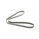 Ремінь генератора BOSCH 1 987 948 480 для Opel Astra G/H 1.6/1.8 5PK1450