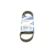 Ремінь генератора BOSCH 1 987 948 486 поліклиновий 6PK976 для Peugeot Partner, Citroen C4 1.6 HDi 976 мм